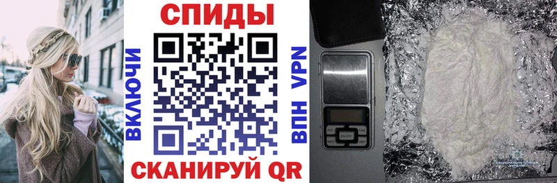 АМФ VHQ  omg   Котельники 