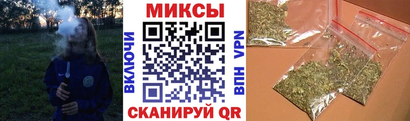 БУТИРАТ 1.4BDO  Котельники 