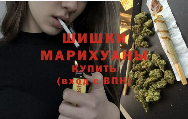 соль ск Белоозёрский