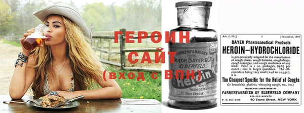 соль ск Белоозёрский